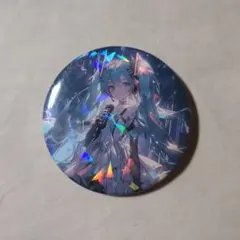 Item thumbnail for item a7f23edc-163d-42d7-bd63-8bc70fea7de2