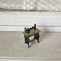 黒いミシン　ミニチュア　ドールハウス　ドイツ　ヴィンテージ