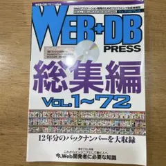 Item thumbnail for item 482efb75-b557-4040-962e-eb143ee7c073