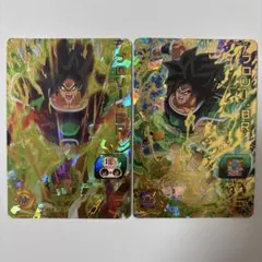 2026年最新】ドラゴンボールヒーローズ ブロリーの人気アイテム - メルカリ