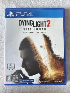 PS4 ダイイングライト2 ステイヒューマン