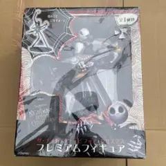 ザ・ナイトメアー・ビフォア・クリスマス プレミアムフィギュア