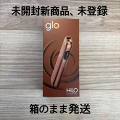 【未開封、未登録】新作glo HILO グロー ヒーロアンバー即購入OK