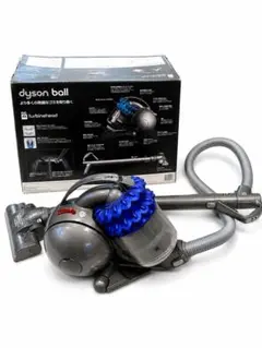 ダイソン dyson ball animalpro CY25 掃除機 - メルカリ