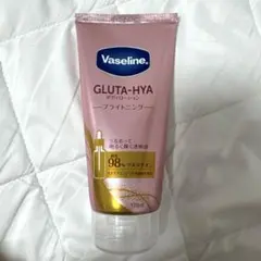 ヴァセリン グルタヒア ボディローション ブライトニング 170mlのサムネイル