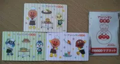 ガスト　アンパンマン　マグネット　３枚セット　非売品