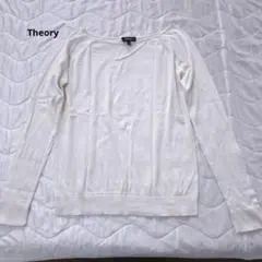 Theory セオリー　長袖カットソートップス　白　シンプル　コットン100 S