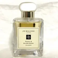 Jo Malone London ピオニー＆ブラッシュスエード コロン 50ml