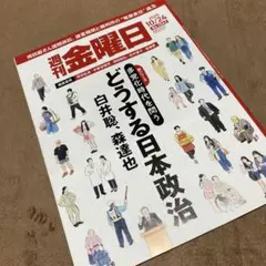 Item thumbnail for item 23af0f36-40be-447a-9f05-eff307abfa23