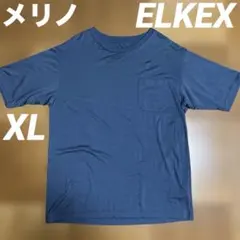 ELKEX エルケクス メリノウール Tシャツ 青 XLのサムネイル