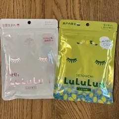 LuLuLun 旅するルルルン 2種セット 出雲 瀬戸内のサムネイル