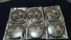 うらたぬき ステンドグラス SD デフォ