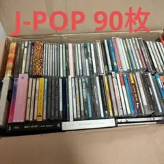 2026年最新】ドリカムcdの人気アイテム - メルカリ