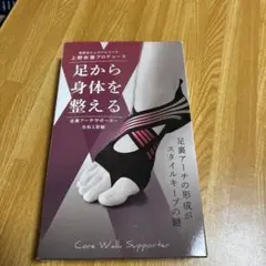 まかろに様専用