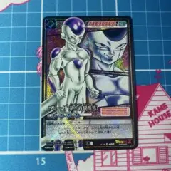2026年最新】GDPB-44 フリーザの人気アイテム - メルカリ