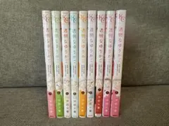 2025年最新】透明なゆりかご 全巻の人気アイテム - メルカリ