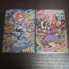 名無し様 リクエスト 2点 まとめ商品