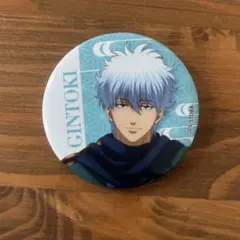 銀魂 坂田銀時 読書缶バッジ