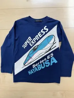 Item thumbnail for item 5471c5f2-626b-48a1-8287-d77b0e71e918