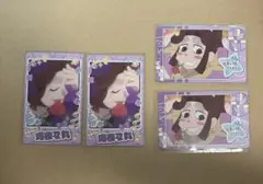 忍たま乱太郎 スナップマイド3 平滝夜叉丸