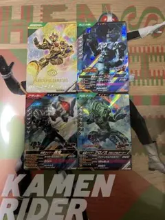 ガンバレジェンズ　カード4枚セット