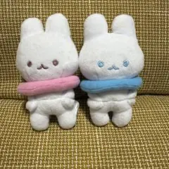 美品【moco】ぬいぐるみマスコット~全2種セット~③