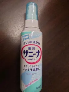 【匿名配送】花王 サニーナ 薬用清浄剤 90ml 本体のサムネイル