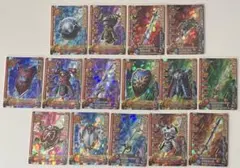 ドラゴンクエスト モンスターバトルロードⅡ 武器・防具　キラ仕様　15種セット