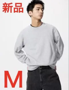 ★新品★UNIQLO ユニクロ　メンズ　スウェットシャツ　グレー　Ｍサイズ