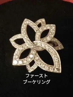 2026年最新】gemqueenの人気アイテム - メルカリ