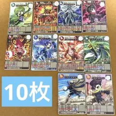 2025年最新】オレカバトルまとめ売りの人気アイテム - メルカリ