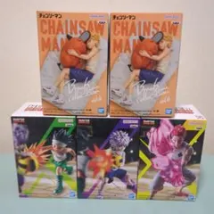 【未開封】チェンソーマン ハンターハンター フィギュアセット