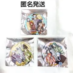 2025年最新】明治東亰恋伽 缶バッジの人気アイテム - メルカリ