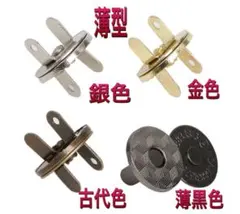 ☆ゆりちゃん☆様　専用