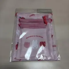【ミッフィー】チューリップ 巾着袋3点セット(ピンク)
