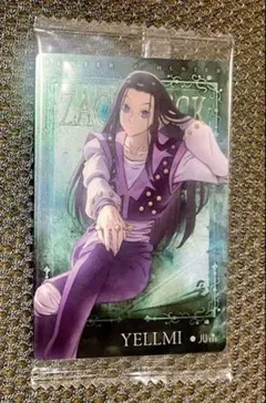 【連番】 【POP2】PSA10 ハンターハンター イタジャガ　キルア　イルミ 連番】 【POP2】PSA10 ハンターハンター イタジャガ キルア イルミ