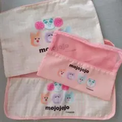 mojojojo × AEON トラベルポーチ 3点セット ピンク