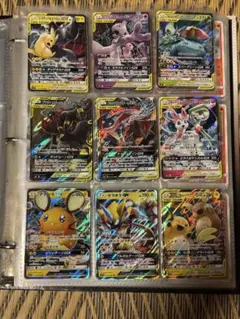 ピカチュウゼクロムex ポケモンカード TAG TEAM GX 4枚セット - メルカリ