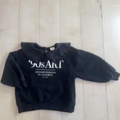 裏起毛 トレーナー