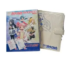 魔法少女まどか⭐︎マギカ システム手帳 暁美ほむら