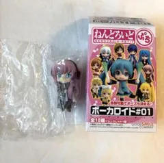 Item thumbnail for item f381b561-d9da-4198-987c-624ebc4f6da8