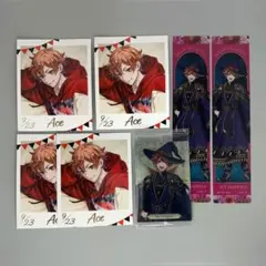 ツイステ エース くつろぎマイルーム フォト風カードコレクション