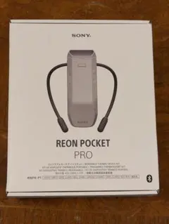 2026年最新】REON POCKET PRO 専用ケースの人気アイテム - メルカリ