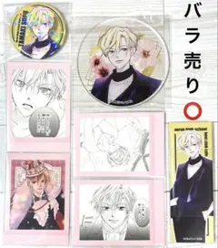 桜蘭高校ホスト部 クリアカードコレクション 須王環 中学生 - メルカリ