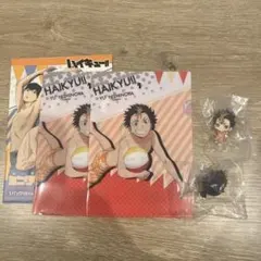 Item thumbnail for item da8e351b-f4ba-4de4-b7c9-e49c009b0bc6