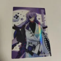 【星導ショウ】クリアカード