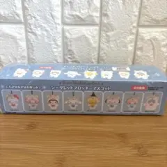 【全8種コンプ】サンリオ シークレットフロッキーマスコット コンプリートセット