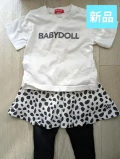 【新品】BABYDOLL Tシャツ・ドット柄スカート・レギンスセット 90cm