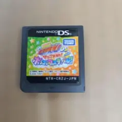 Item thumbnail for item 514bb869-2448-46be-9709-3d39bc2f5d2b