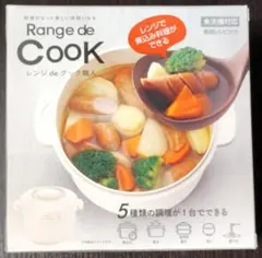 レンジdeクック職人Ⅳのサムネイル